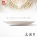 White Ceramics Bone china round plate for hotel